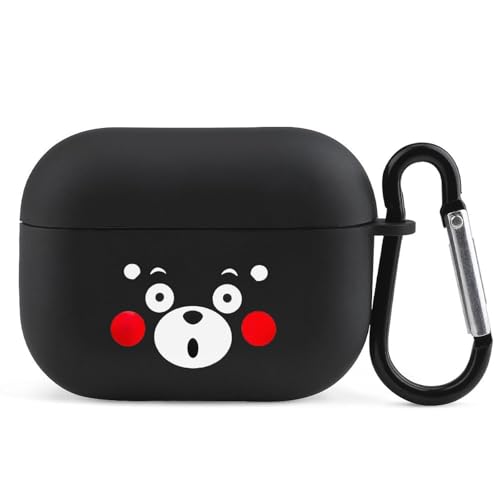 ���܃��� AirPods Pro �P�[�X (2023/2022/2019)�p AirPods Pro ��2����/�P�[�X AirPods Pro2 �L�[�`�F�[���t�� TPU�J�o�[ [�h�o&�ϏՌ���] �����[�d�\