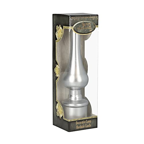 Shalhevet Light Lamp Havdalah Candle (Silver)