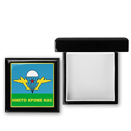 Apedes VDV Nikto Krome Nas Keepsake Jewelry Box Wooden (VDV Nikto Krome Nas)