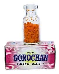 The Himalayan Collections HC Red Gorochan Powder for Tantra Pooja (B089FLM5X1) Amazon Price History, Amazon Price Tracker