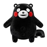SwitchBot KATAフレンズ KUMAMON ver. AIパートナーロボット くまモンデザイン 自律移動・成長