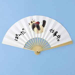 Amazon サンワサプライ インクジェット手作りせんすキット Jp Sen2 コピー用紙 文房具 オフィス用品