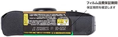 Amazon | フジカラーレンズ付フィルム 写ルンです 使い捨てカメラ