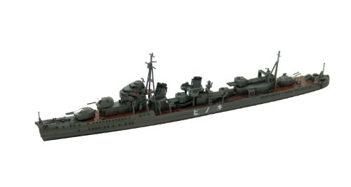 Aoshima Destroyer NENOHI 1933 Super Detail Limited 1/700 réplique plastique