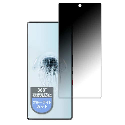 MotoMoto tB Nubia REDMAGIC 10 Pro/REDMAGIC 10 Pro+ (CJL) p vCoV[tB 360x `h~ u[CgJbg ˒ጸ {