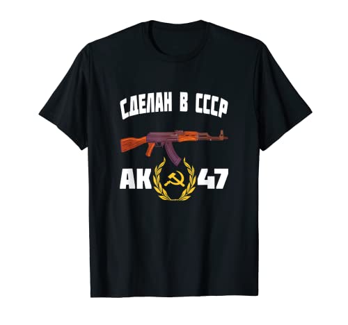 AK-47 Avtomat Kalashnikov RUSO TEXTO CCCP nascido na URSS t-shirt, Preto, S