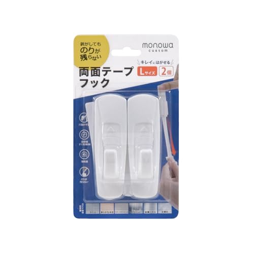 ͂ S tbN ׏d2kg܂ ǂɌȂ ǂȂ ̂肪cȂ  ʃe[v ʃe[vtbN V l炵 (zCgi1Zbgj, LTCYi2j)