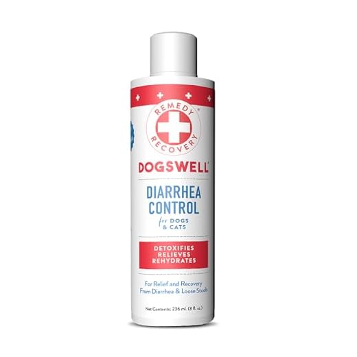 DOGSWELL Remedy and Recovery Diarrhea Control for Dogs, 8 oz. (Packaging May Vary)
