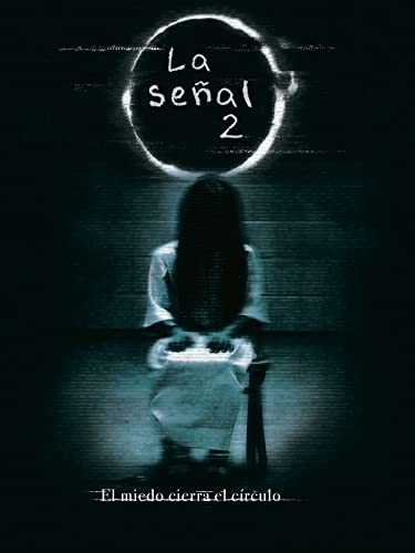 La señal 2