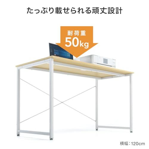イーサプライ パソコンデスク 幅70cm 奥行60cm 高さ70cm ワークデスク 平机 シンプルデスク 作業台 モニターアーム対応 ライトブラウン EZ1-DESKF011LBR