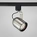 1 Light Round Back Track Head Light Finish: Black, Shade Color: Brushed Nickel