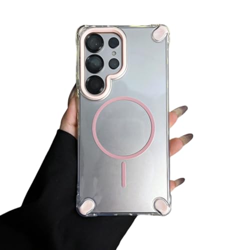 Coque Galaxy S25 Ultra silicone souple rose aimantée antichoc