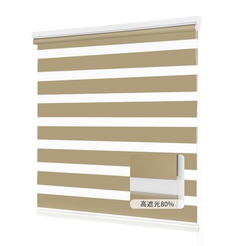 ISSHOGUGU �������[���X�N���[�� ���ς莮 �u���C���h�E�������H 0.1cm�P�ʂ̖����T�C�Y�I�[�_�[ ���[���J�[�e�� �������s�v ���t���ȒP �Ԏd�؂� �ډB�� �Ռ� �f�M �h�� �h�� ���C�g�u���E��-���Ռ� H200cmxW170cm