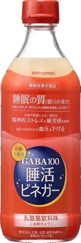 } @\\Hi GABA100 rlK[ 500ml×12{
