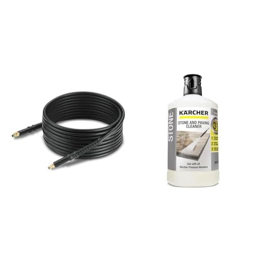 Do you need a hose pipe for a pressure washer Kärcher Replacement 9m High Pressure Hose