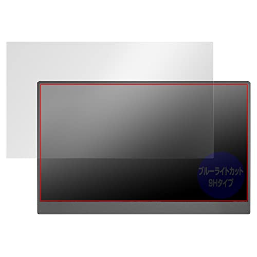 �~���r�b�N�X ARZOPA 15.6�C���` ���o�C�����j�^�[ G1 Game �p 9H �u���[���C�g�J�b�g �ڂɗD���� �ی� �t�B���� PET���t�B���� �K���X���݂̋��x 9H�f�ލ̗p ���{�� OverLay 9H Eye Protector