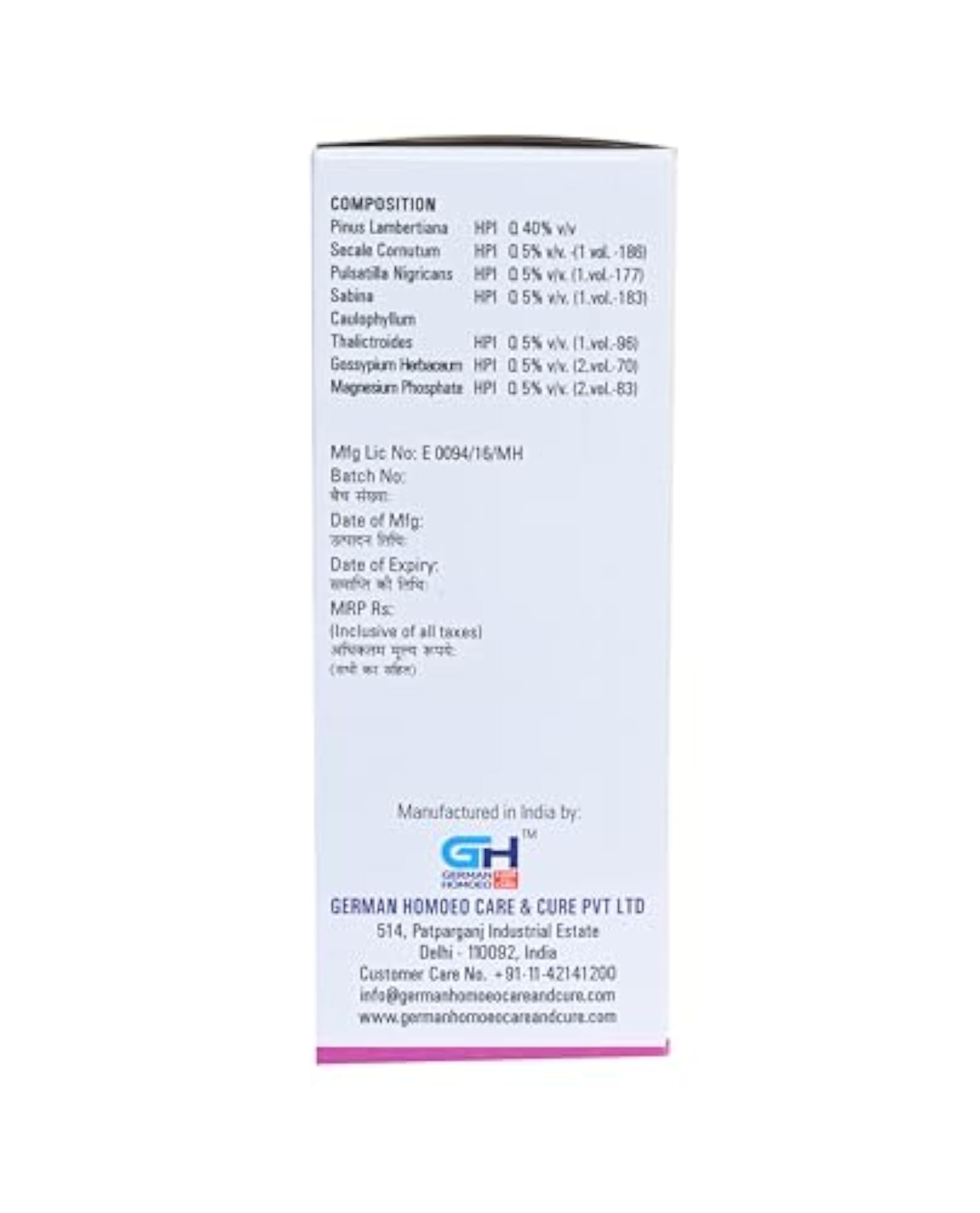 German Homoeo Tonic (125 ML)