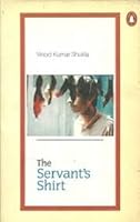 नौकर की कमीज़ 0140287175 Book Cover