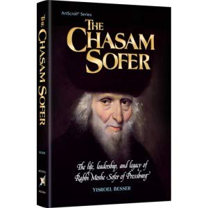 The Chasam Sofer