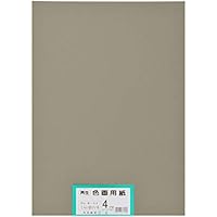 Amazon | 大王製紙 画用紙 再生色画用紙 四ツ切サイズ 100枚入