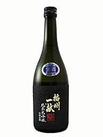 播州一献 (ばんしゅういっこん) 七宝(しっぽう) 純米大吟醸 北錦 生 720ml