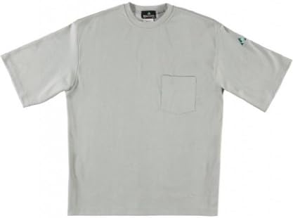 MaxiSoft Flamesafe Men's Flame Resistant 100% Cotton T-Shirt Short Sleeve
