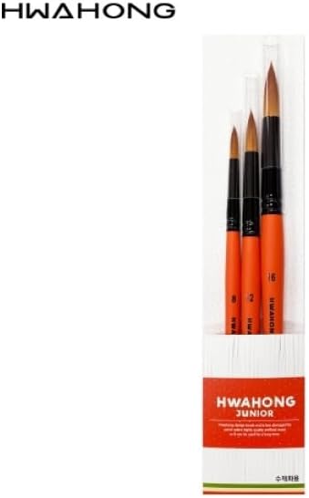 Orange Watercolor Brush Set – 3-Piece Precision Artist Kit (No. 8, No. 12, and No. 16)