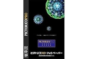 Pictorico Pro Photo Paper A3 Nobisaizu(Ink Jet) 20 sheets PPR200-A3 + / 20 (Japan Import)