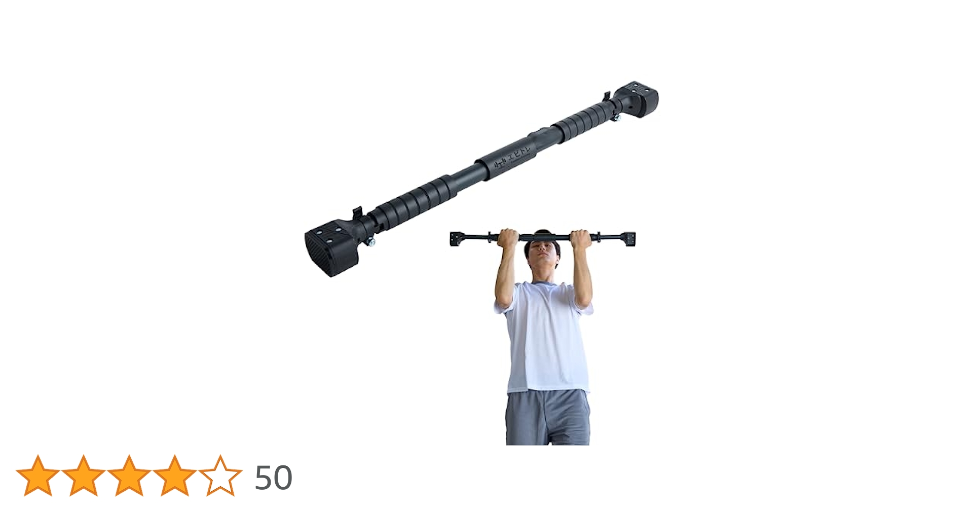 チンニングバー 31L3v5HuktL.jpg_BO30,255,255,