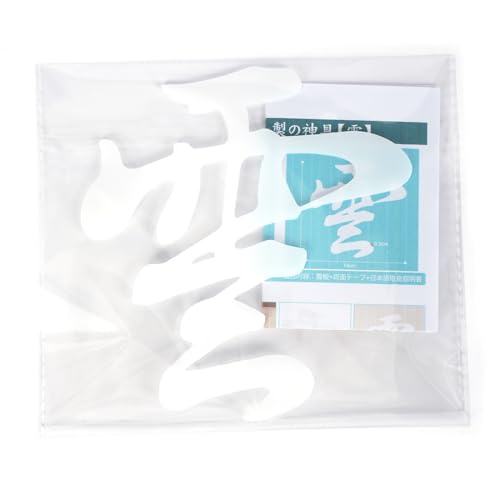 yVfځz SENUN _ _I  _ _  V[  AN 15cm ʃe[vt (ׂ_)