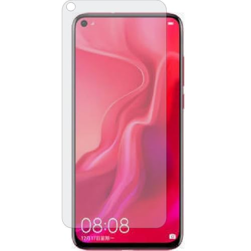 Image of Embed HD-Clear Screen Guard for Huawei nova 4 - Harder or Durable Plastic & More Impact-Resistant Than Glass, with Free Installation Kit