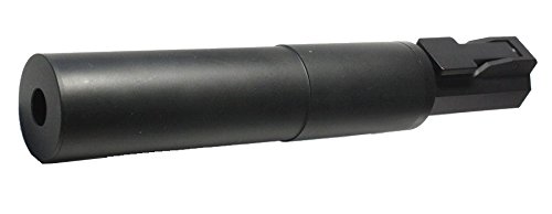 Amazon | S&T S&T DSR-1 QDサイレンサー STSL02 | モデルガンパーツ 通販