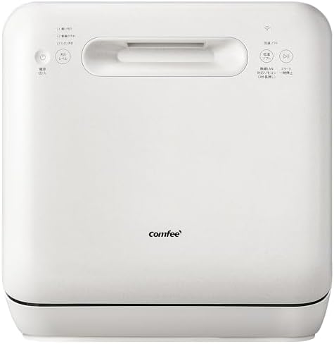 COMFEE' 食洗機 1-3人用 IOT遠隔操作 食器洗い乾燥機 工事不要 大容量 360°洗浄 熱風乾燥 節水 コンパクト 75℃高温洗浄 状態通知 CDWMT0202C(A)-JP ホワイト