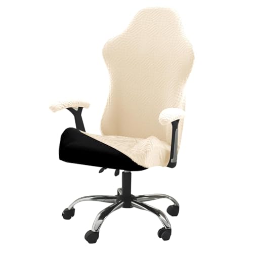 Image of HOKIPO Gaming Chair Cover Elastic Jacquard Computer Rotating Chair Seat Covers Slipcover, Beige (NEW-AR-5366-BGE)
