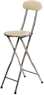 Oypla White Padded Folding High Chair Breakfast Kitchen Bar Stool Seat