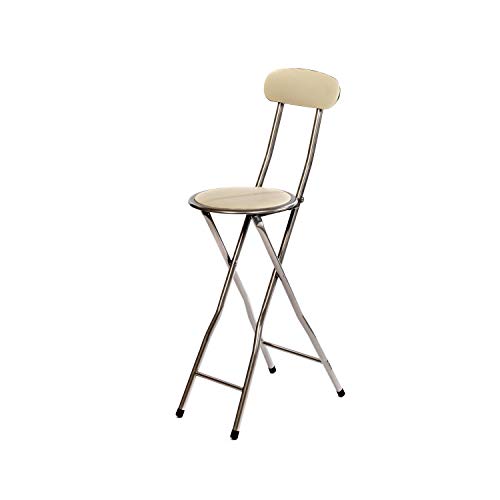 Oypla Folding Bar Stool