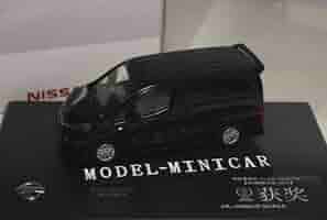 Amazon | NISSAN特注1/43 日産 NV200 受賞 バネット VANETTE 黑