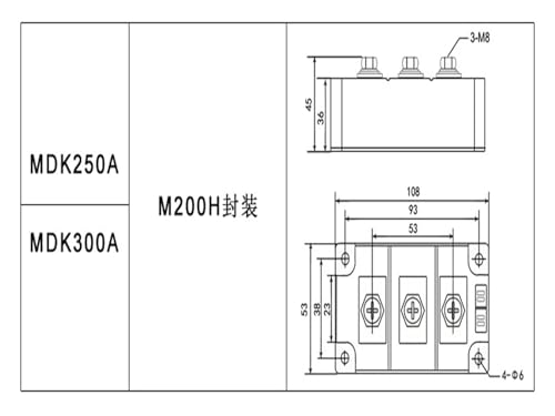 MDK55A1600V diode alimentation stable pour remplacer MDK600A1600V - 4