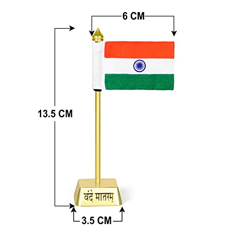 Image of ZAHEPA Flag for Car Dashboard, Khadi Fabric decorative Flag with Gold Plated Square Metal Base, Office Desk Accessory, Tabletop Decoration for Home, Office & Corporate Use, Gift for Professionals