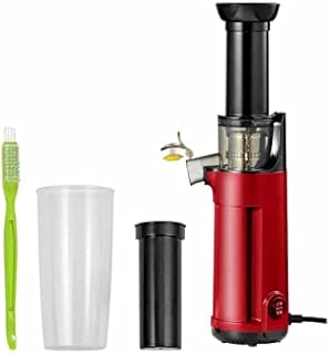 Juicer Machine, Compact Masticating Slow Juicer Easy to Clean Cold Press Juicer with Brush,Cupfor Celery Ginger Pineapple Fruit and Vegetable (Color : Red)