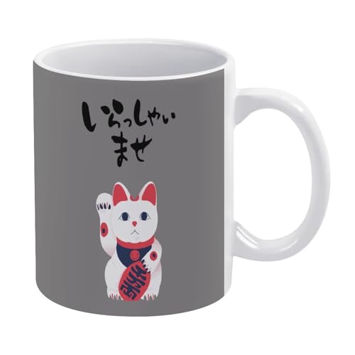 Ⴂ܂ L }OJbv   킢 yMtg R[q[Jbv Z~bN Z~bN}OJbv ڈpR[q[Jbv y a v[g 330ml