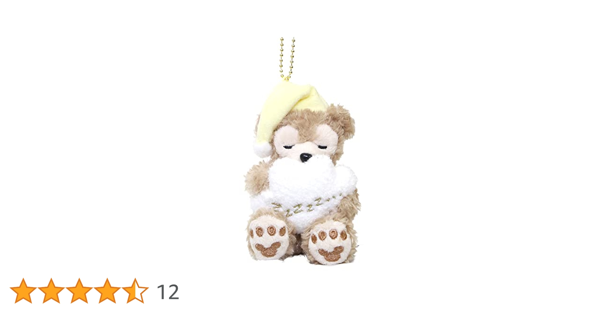 新品タグ付き有り ダッフィー ぬいぐるみバッジ 16個セット Amazon.co.jp: ダッフィー ぬいぐるみバッジ 買い物袋付き