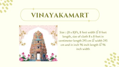 Image of varalakshmi Pooja Background | Light Pink Background with a Traditional Line Arch, a Colorful Temple Entrance,Golden Leaves, and Pink Lotus Flowers Decoration Cloth 8x8 Feet