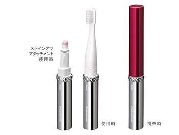 Panasonic 電動歯ブラシ EW-DL23 ピンク Panasonic 電動歯ブラシ EW-DL23 ピンク