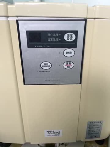 ♦️コロナ工業 CRV-232i コロナホームジュニアアイ 24時間風呂 CORONA