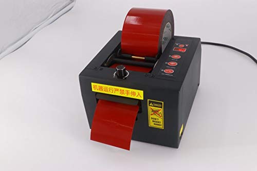 80'ワキタハイテクス三原昌平PARADISE TAPE DISPENSER Amazon.com : ZCUT-80 Automatic Tape Dispenser Definite