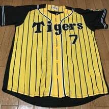 阪神タイガース ウル虎の夏2017ユニフォーム 糸井嘉男