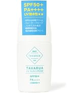 Amazon.co.jp: TAVARUA(タバルア) ノンケミカル 日焼け止め ウォーター