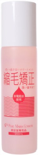 Amazon | ヘルス&ビューティー 縮毛矯正ジェル200ml | ヘルス