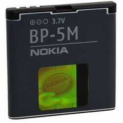 NOKIA Batterie BP 5M 73906110 - vue 2